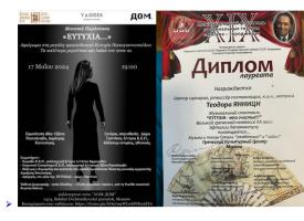  экрана 2026-09-11 в 15.25.34.png